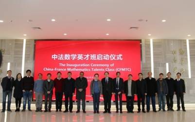 http://news.ustc.tsg211.com/_upload/article/images/36/e4/1818838c4c8f84ee4521eabc54aa/8078ca62-be8f-490e-b0b4-c09541e85638.jpg